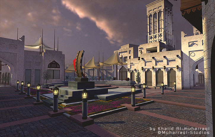 Bab Al-Bahrain