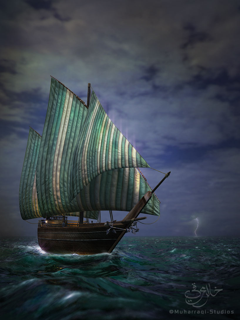 Voyagers of the hot seas’ V.II