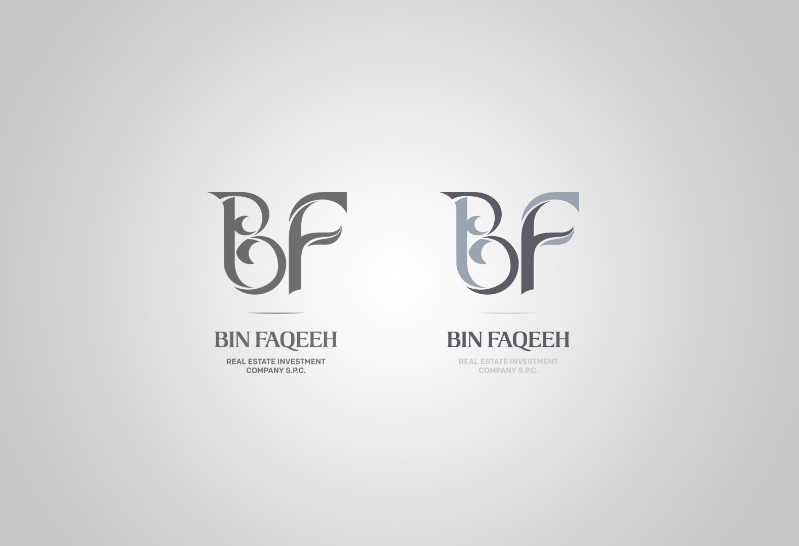 binfaqeeh_logo