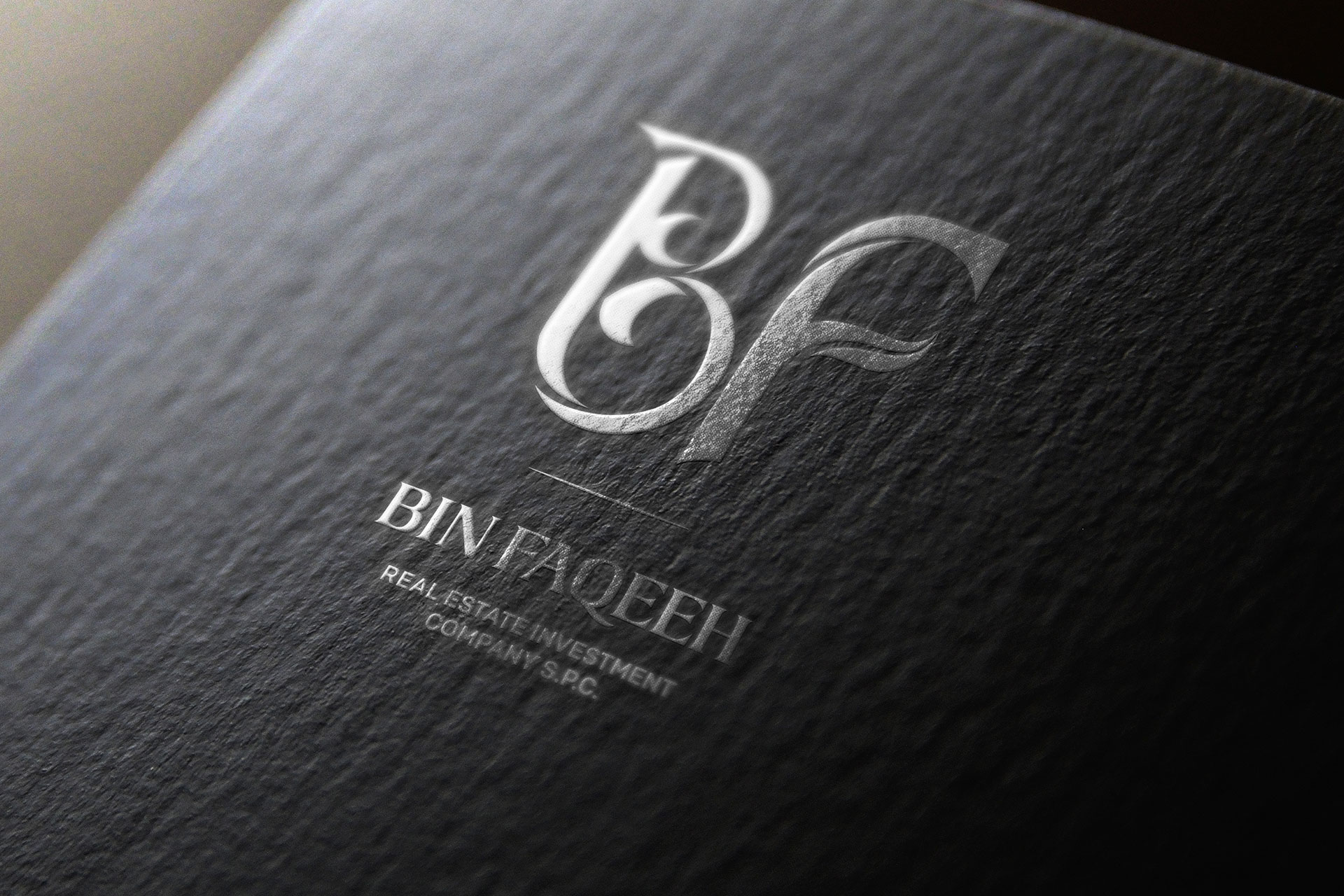 binfaqeeh_logo1